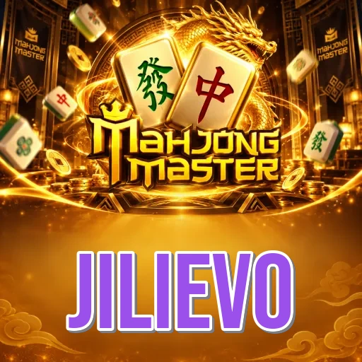 Screenshot 1 - jilievo Home Screen