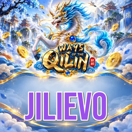 Screenshot 1 - jilievo Home Screen