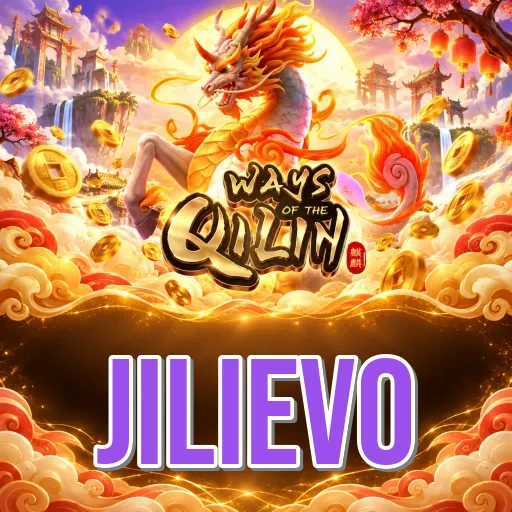 Screenshot 1 - jilievo Home Screen