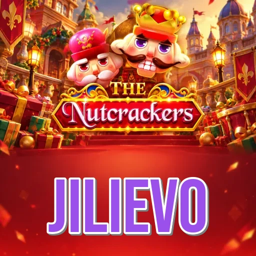 Screenshot 1 - jilievo Home Screen